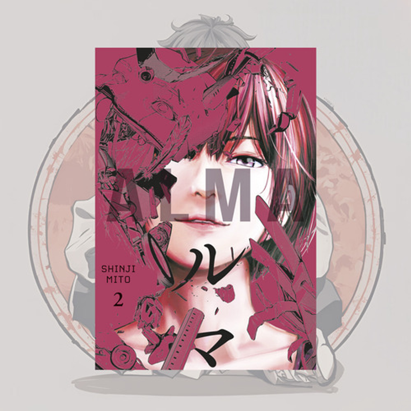 Alma 2 - Norma Editorial