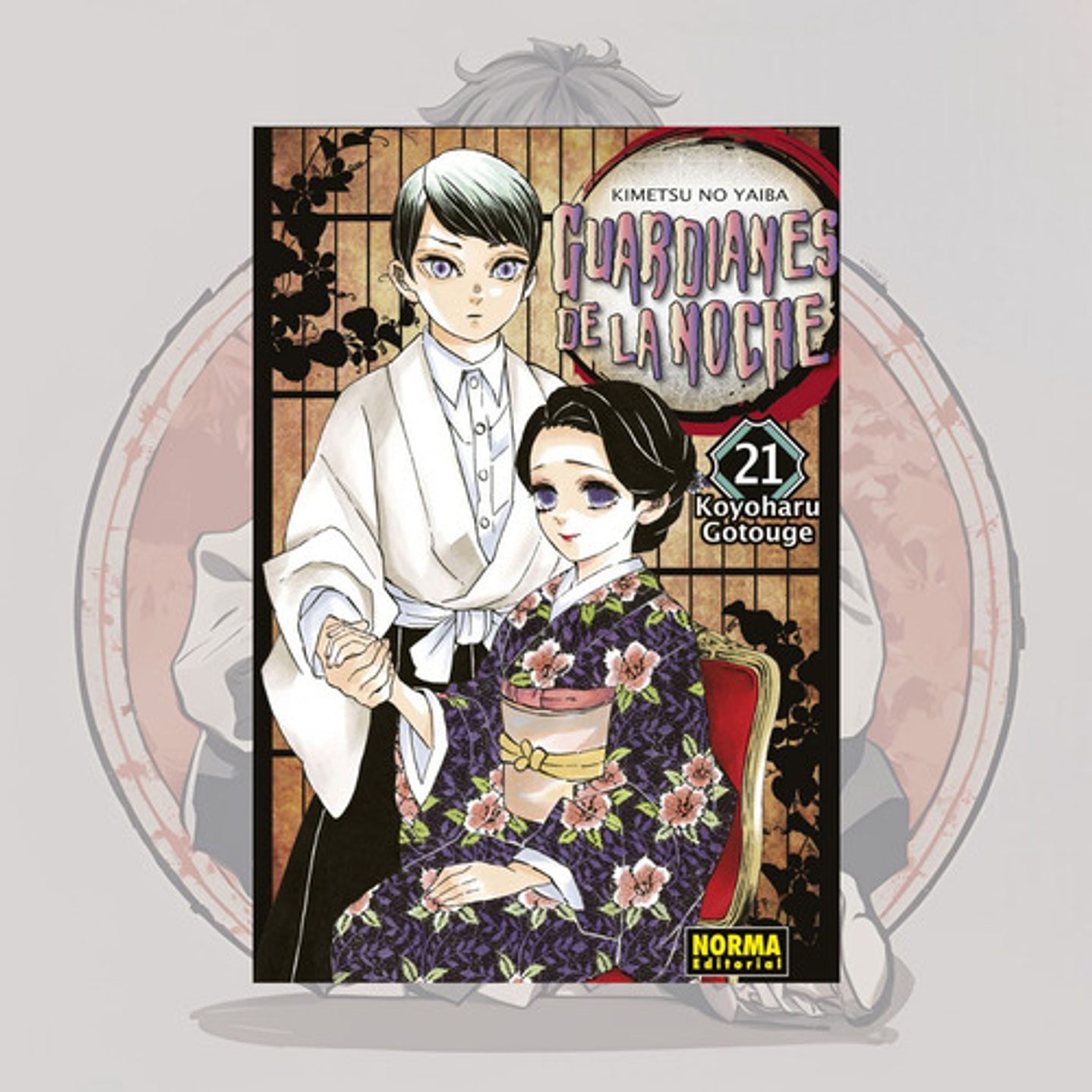 Guardianes De La Noche - Kimetsu No Yaiba 21 - Norma