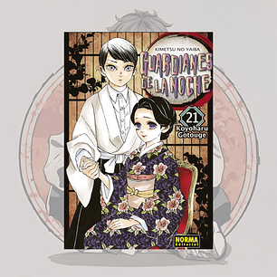 Guardianes De La Noche - Kimetsu No Yaiba 21 - Norma