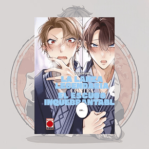 La Lanza Legendaria Contra El Escudo Inquebrantable 4 Panini