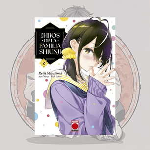 Los Hijos De La Familia Shiunji 2 - Panini España