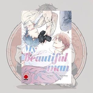 My Beautiful Man 4 - Panini España - Bl