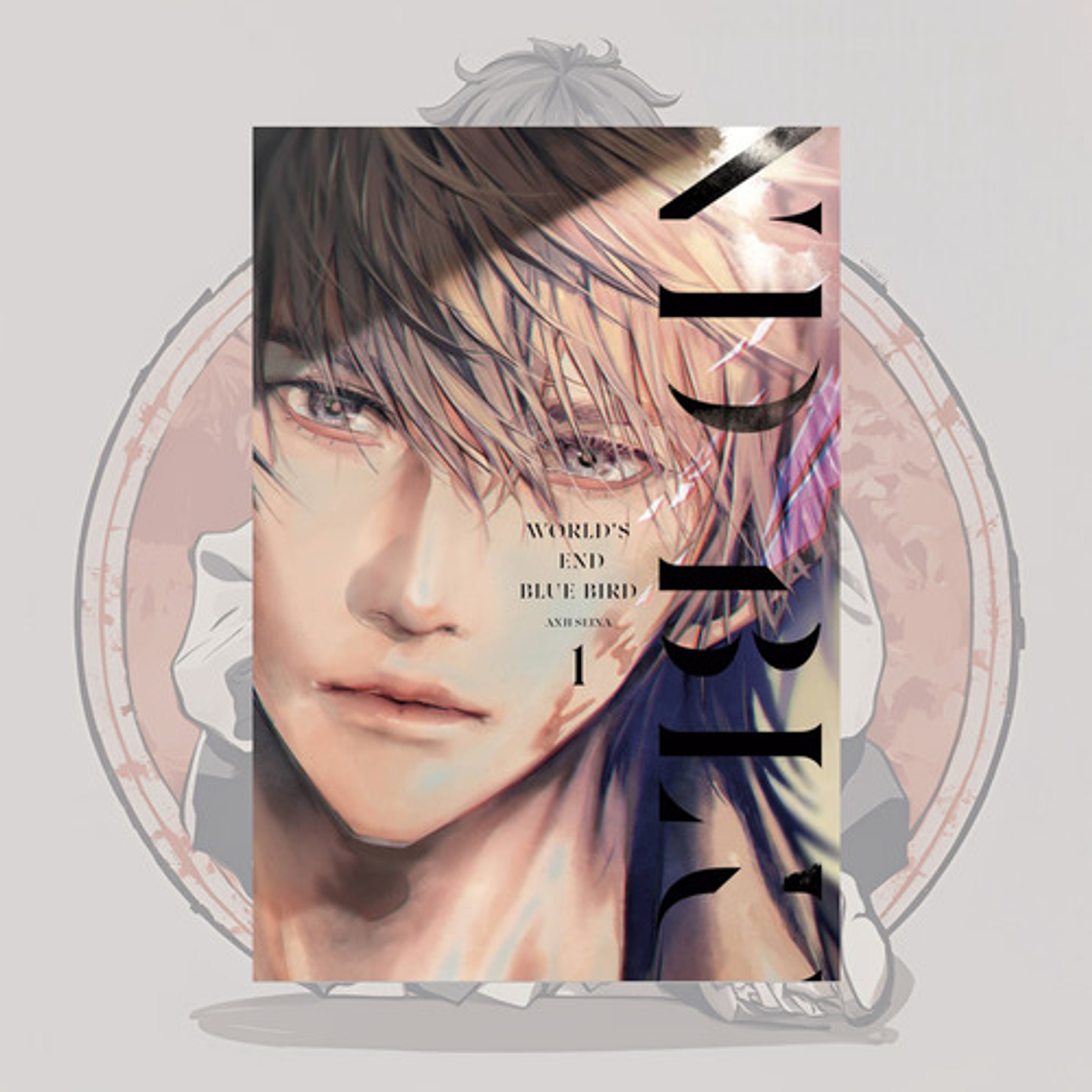 World S End Blue Bird 1 - Arechi - Bl