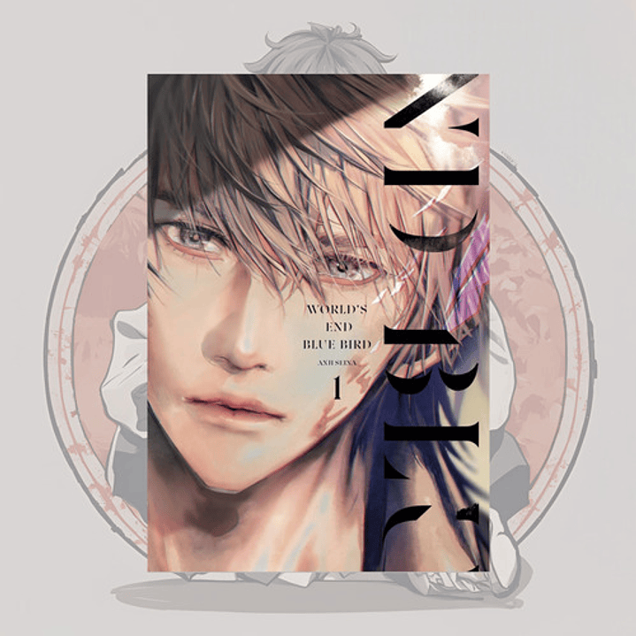 World S End Blue Bird 1 - Arechi - Bl