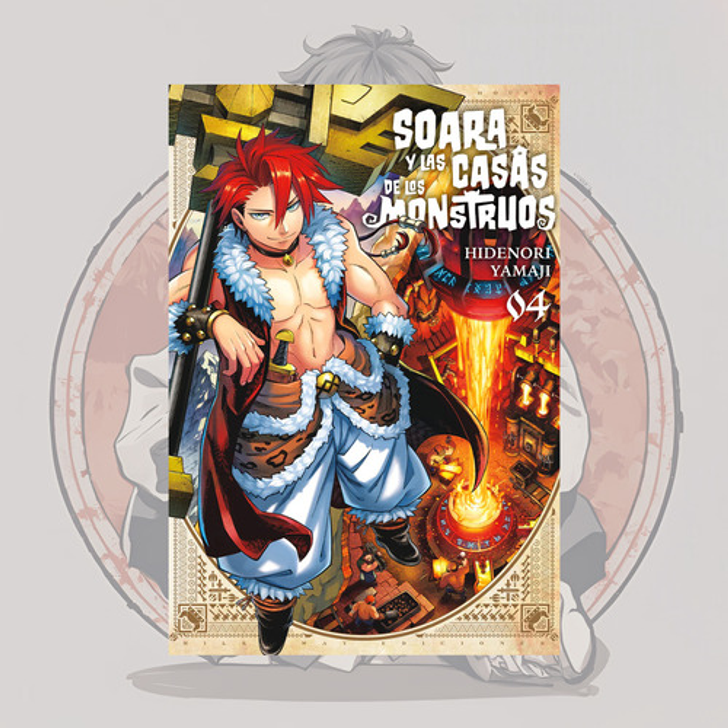 Soara Y Las Casas De Los Monstruos 4 - Milkyway