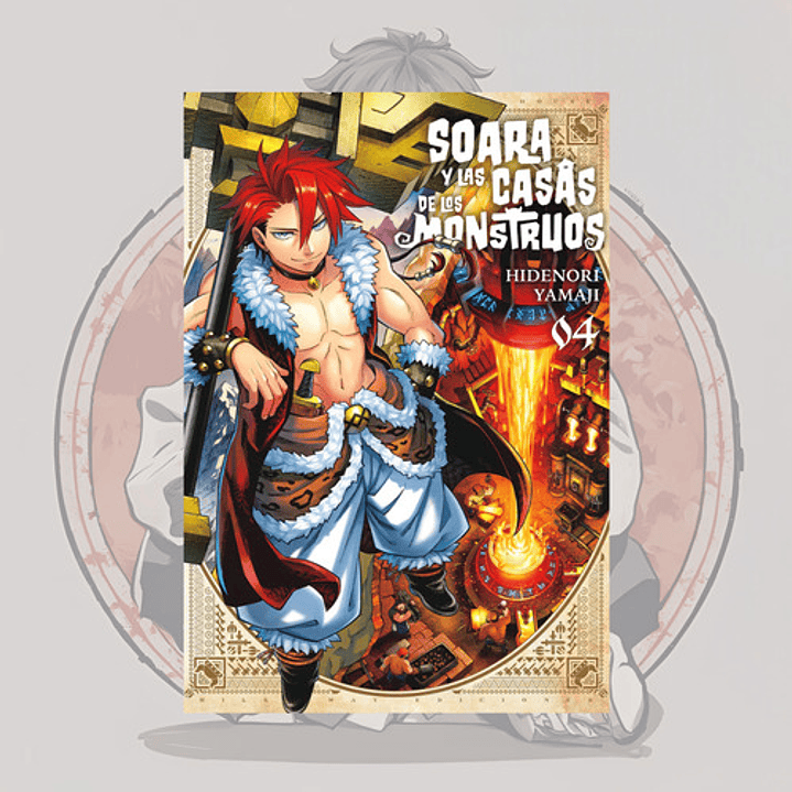 Soara Y Las Casas De Los Monstruos 4 - Milkyway