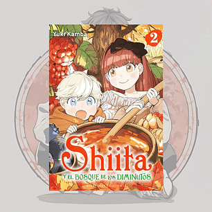 Shiita Y El Bosque De Los Diminutos 2 - Milkyway