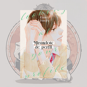 Mirandote De Perfil 4 - Milkyway