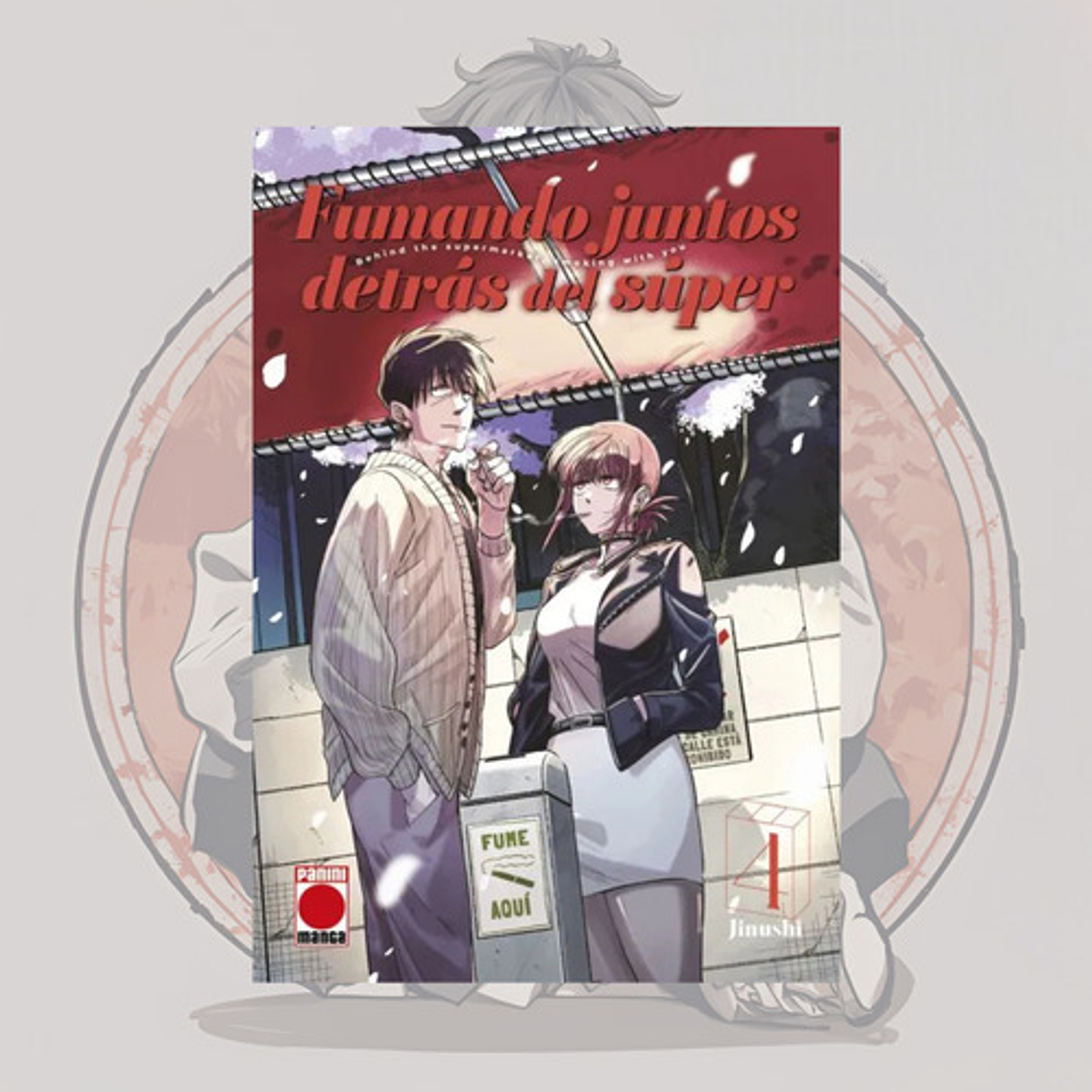 Fumando Juntos Detras Del Super 4 - Panini España