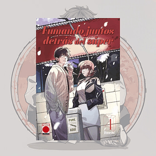 Fumando Juntos Detras Del Super 4 - Panini España