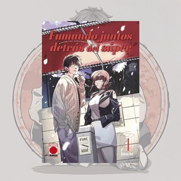 Fumando Juntos Detras Del Super 4 - Panini España