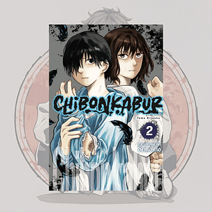 Chibonkaburi 2 - Arechi