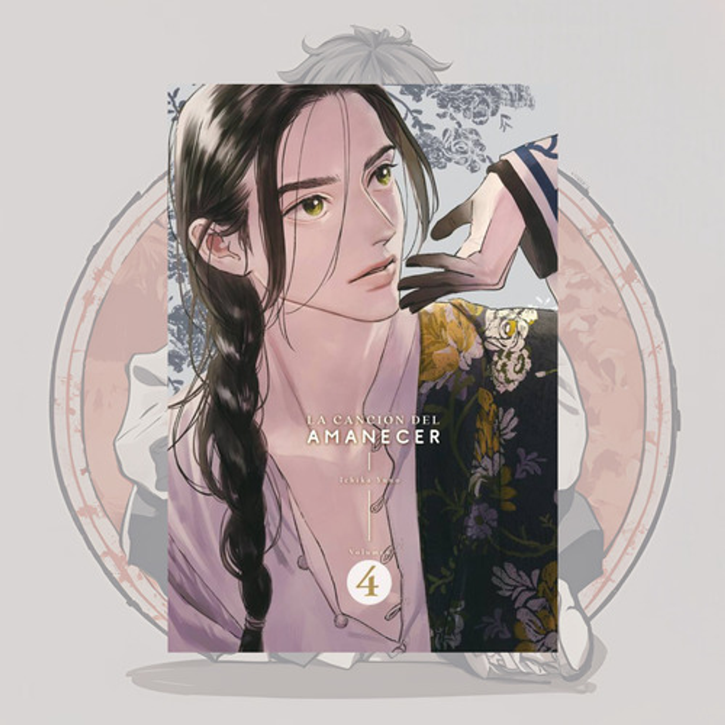 La Cancion Del Amanecer 4 - Arechi - Bl