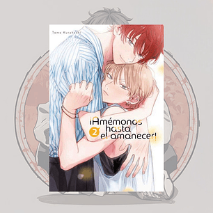 Amemonos Hasta El Amanecer 2 - Arechi - Bl