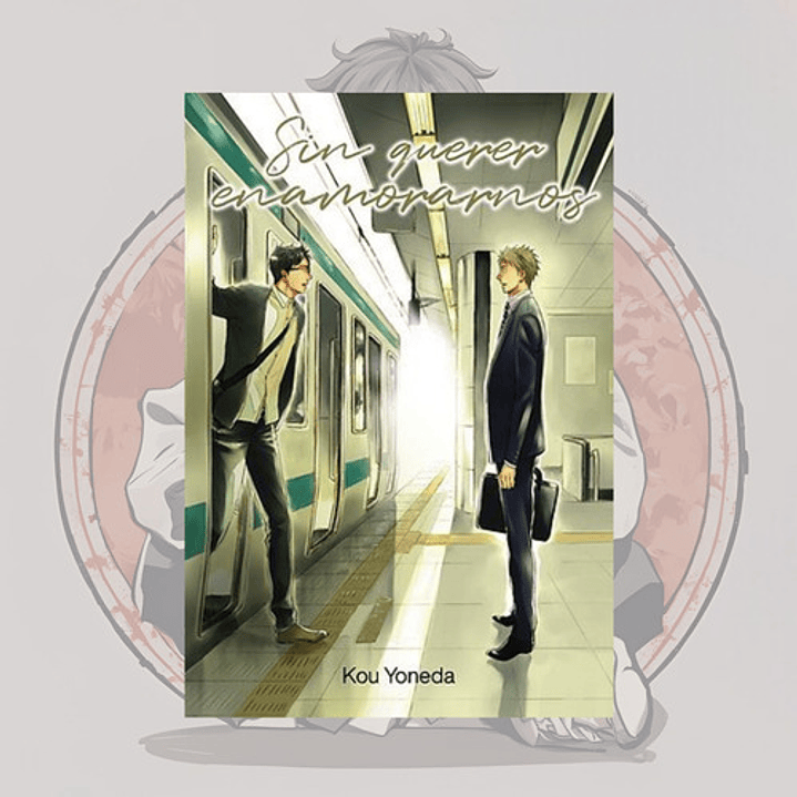 Sin Querer Enamorarnos - Tomodomo - Bl