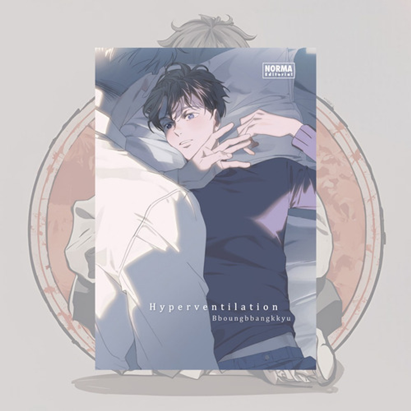 Hyperventilation - Norma Editorial - Bl