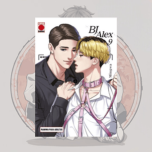 Bj Alex 9 - Panini España - Bl