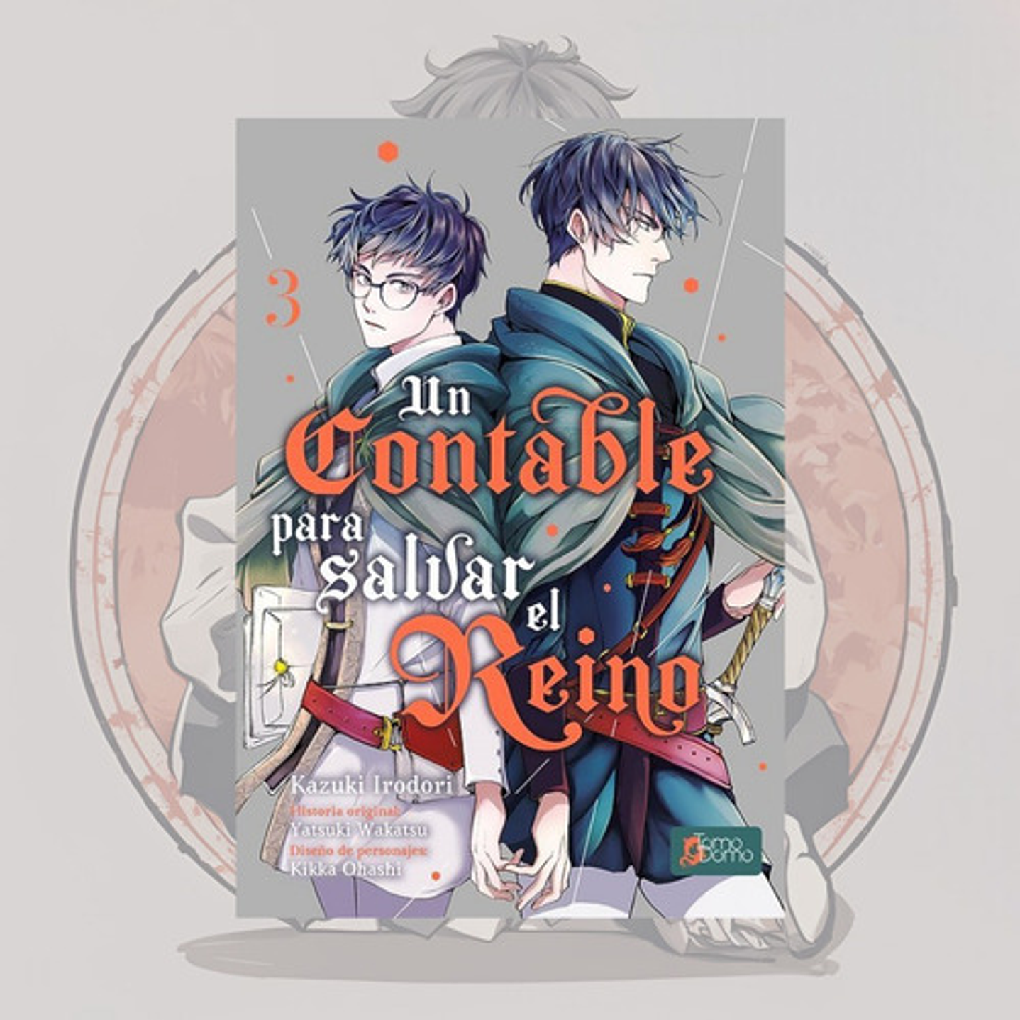 Un Contable Para Salvar El Reino 3 - Tomodomo - Bl