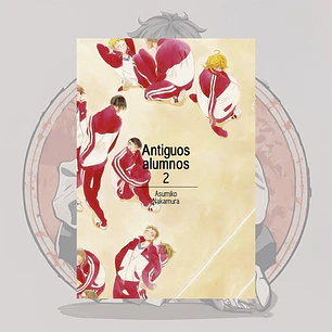[PREVENTA] Antiguos Alumnos 2 - Tomodomo - Bl