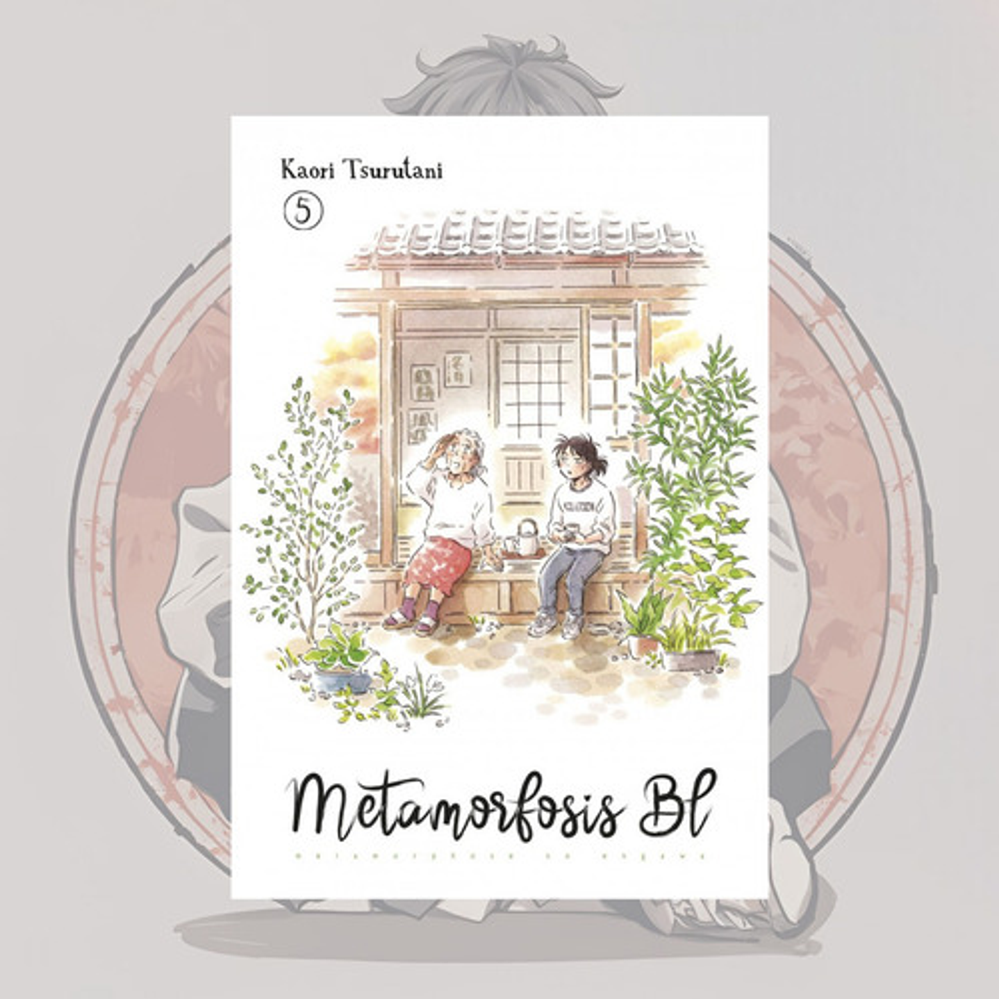 Metamorfosis 5 - Norma Editorial - Bl