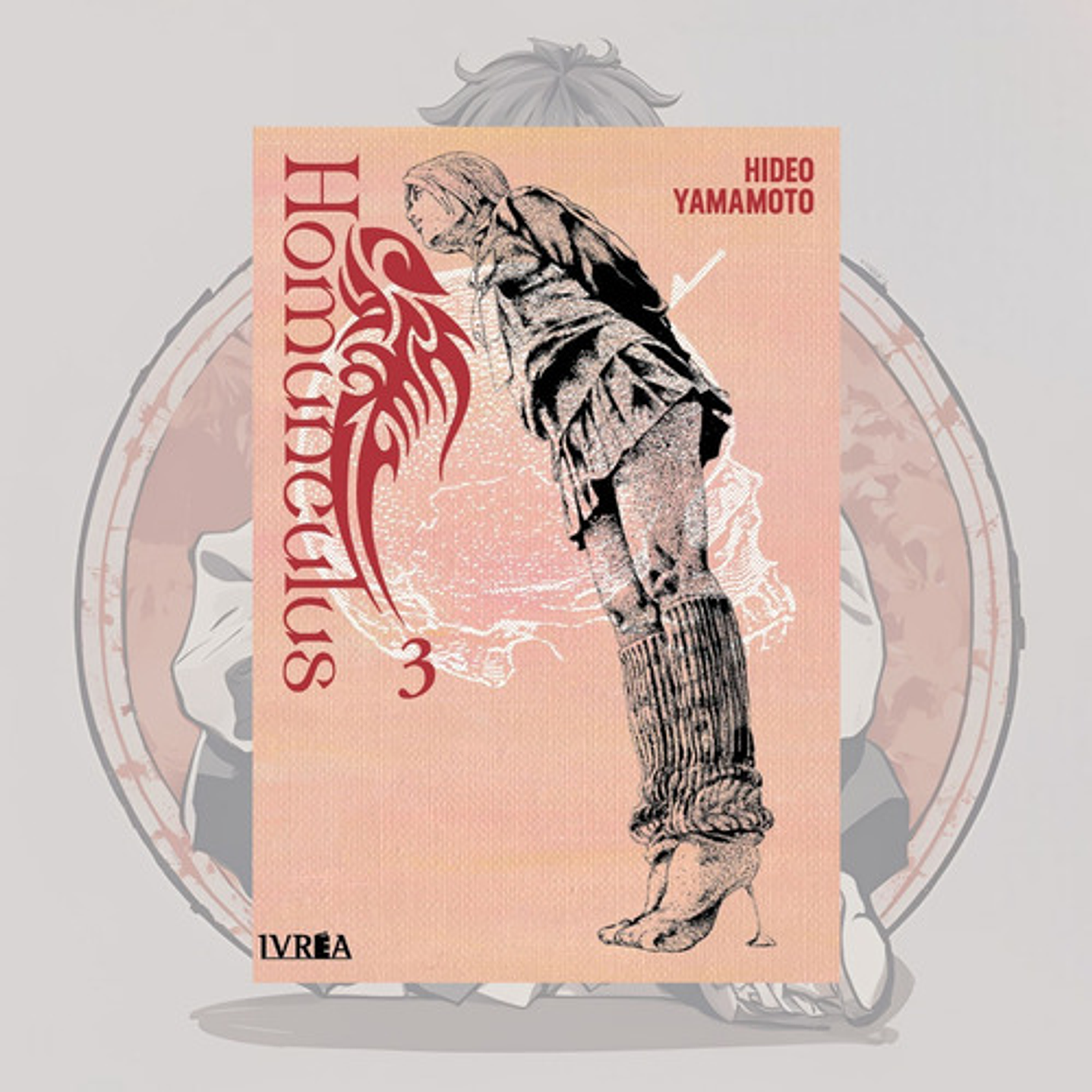 Homunculus 3 - Ivrea España