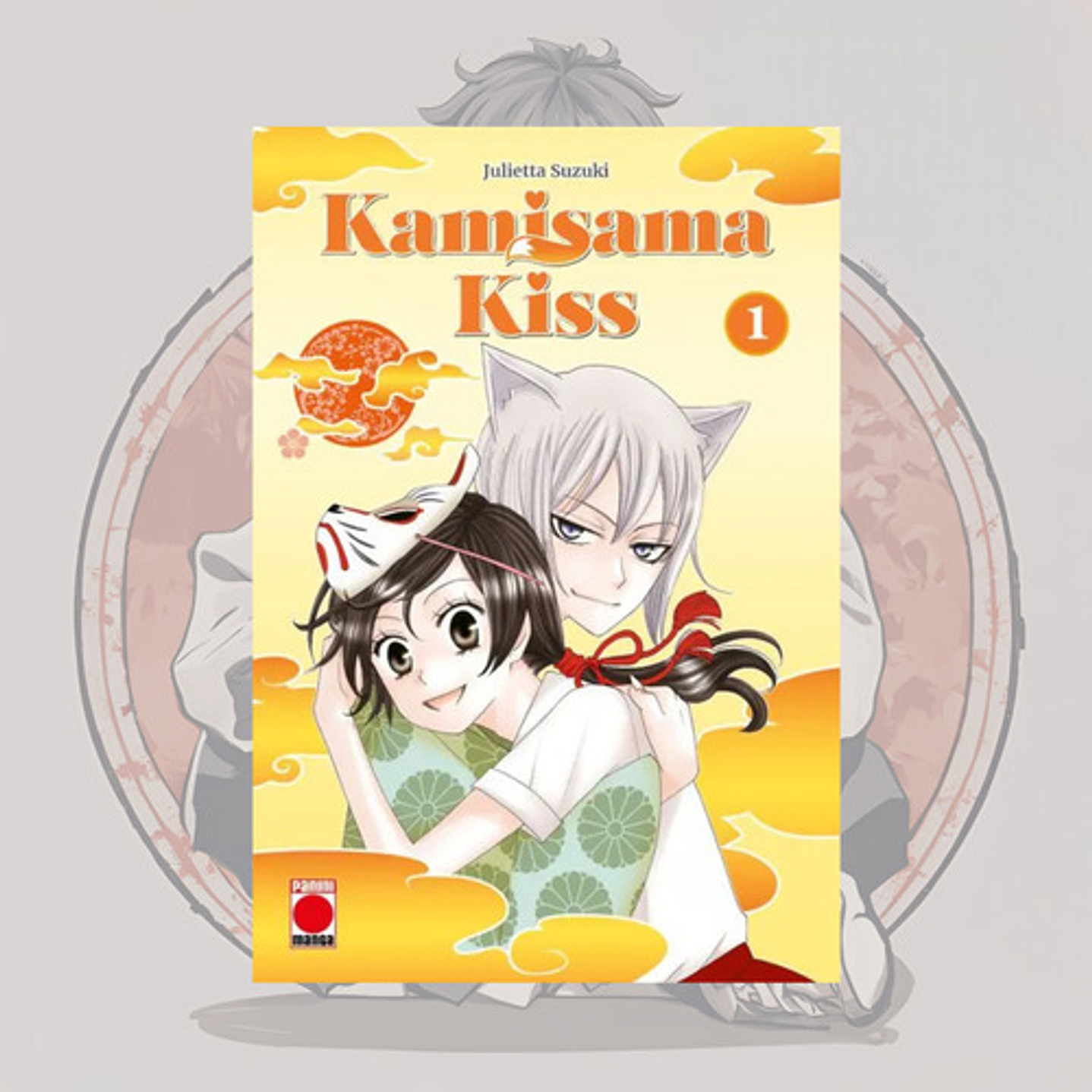 Kamisama Kiss 1 - Panini España