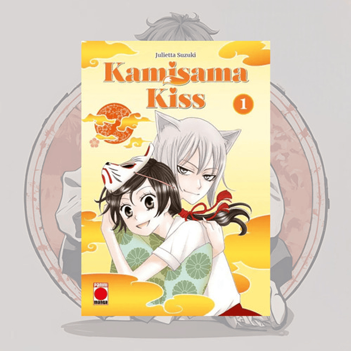 Kamisama Kiss 1 - Panini España
