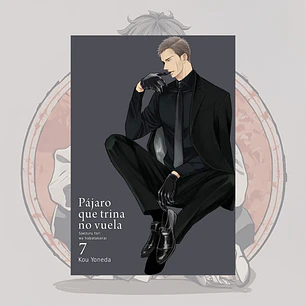 [PREVENTA] Pajaro Que Trina No Vuela 7 - Tomodomo - Bl