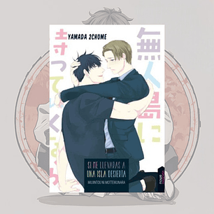 Si Me Llevaras  A Una Isla Desierta - Nowevolution - Bl