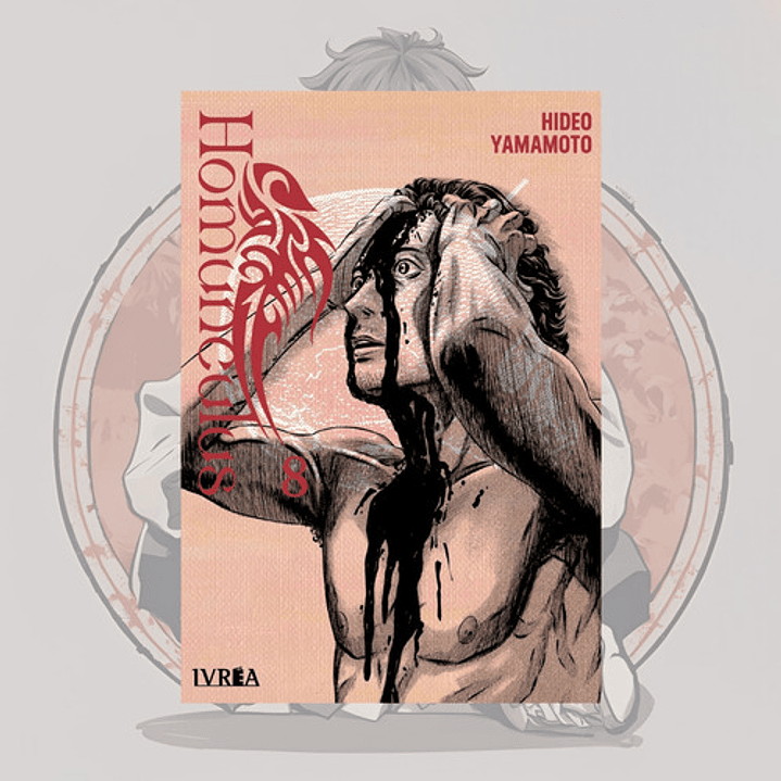 Homunculus 8 - Ivrea España