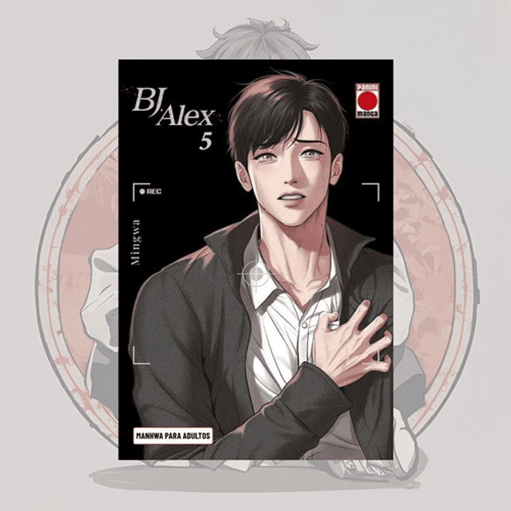 Bj Alex 5 - Panini España - Bl