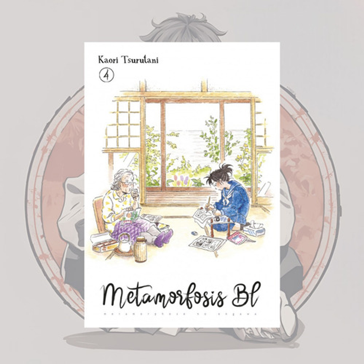 Metamorfosis 4 - Norma Editorial - Bl