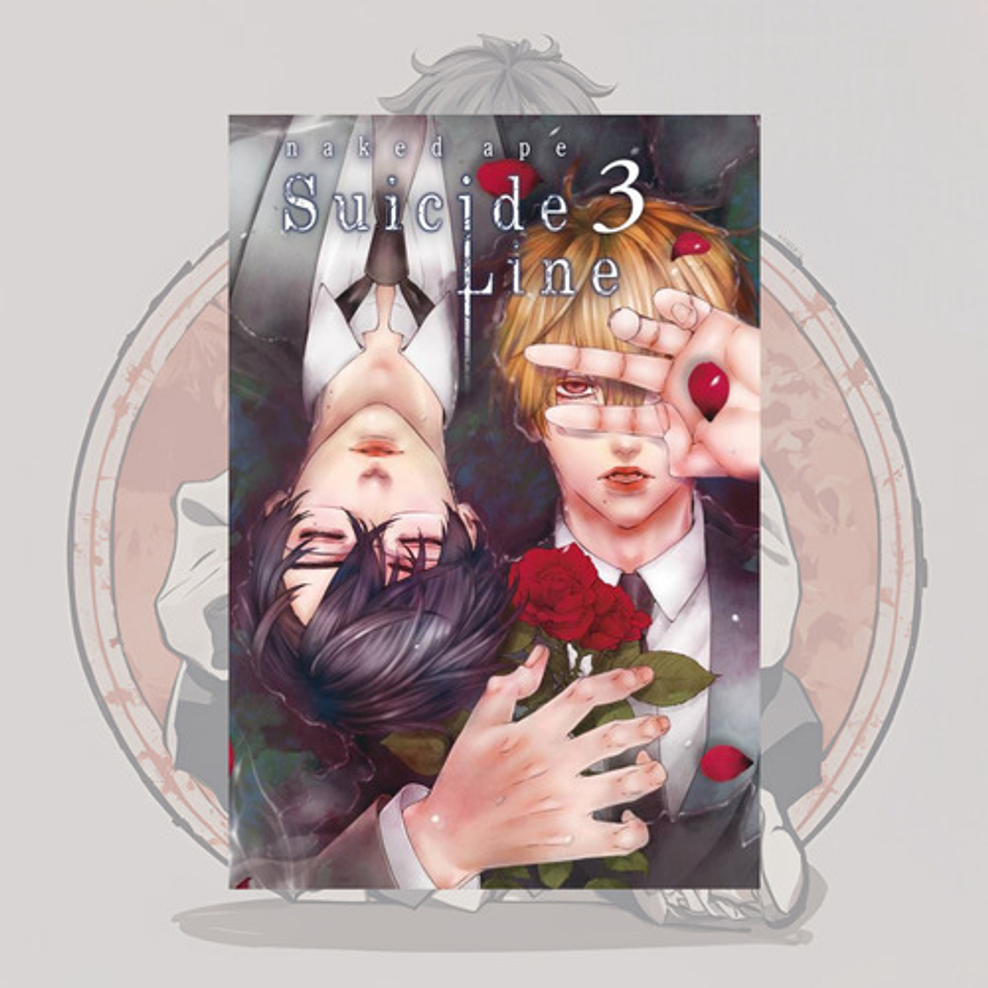 Suicide Line 3 - Arechi