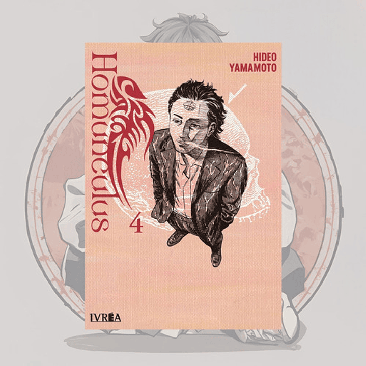 Homunculus 4 - Ivrea España