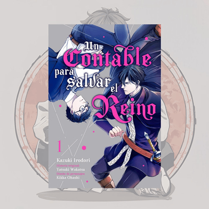 Un Contable Para Salvar El Reino 1 - Tomodomo - Bl