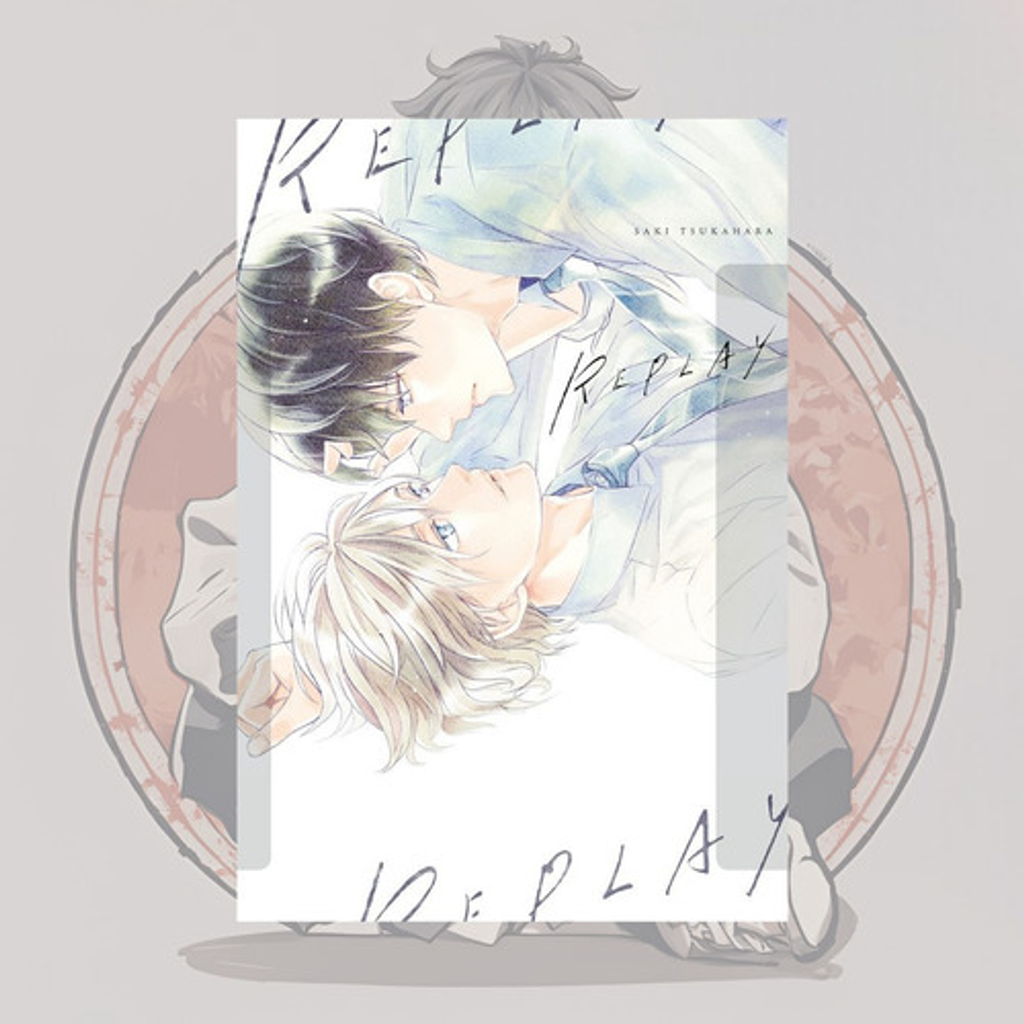 Replay - Arechi - Bl