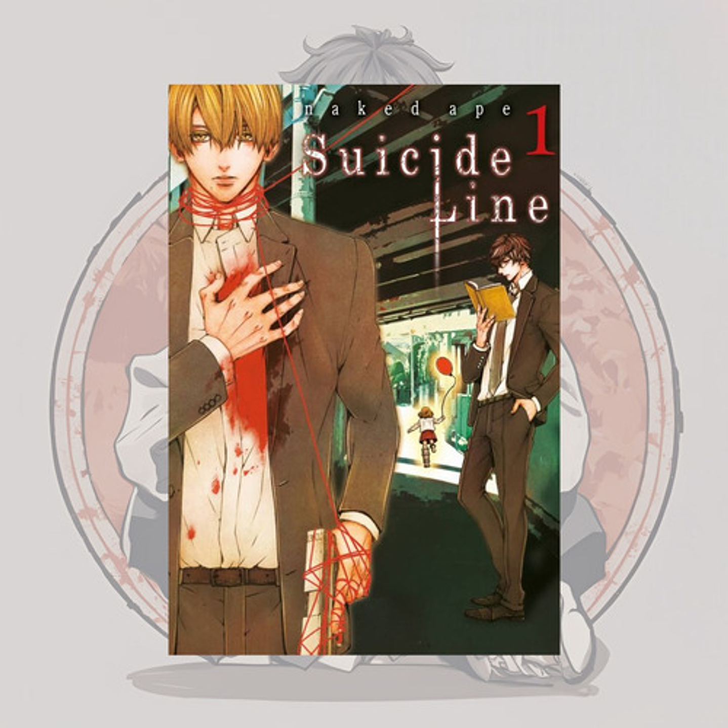 Suicide Line 1 - Arechi