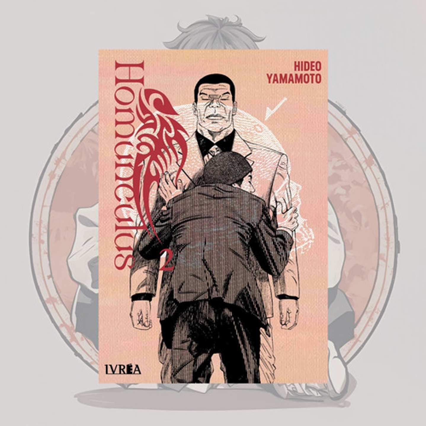 Homunculus 2 - Ivrea España