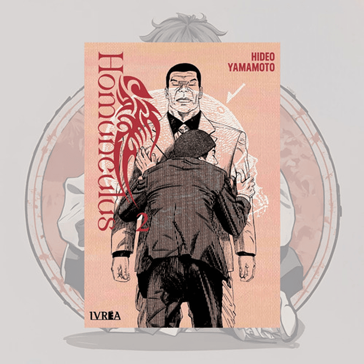 Homunculus 2 - Ivrea España