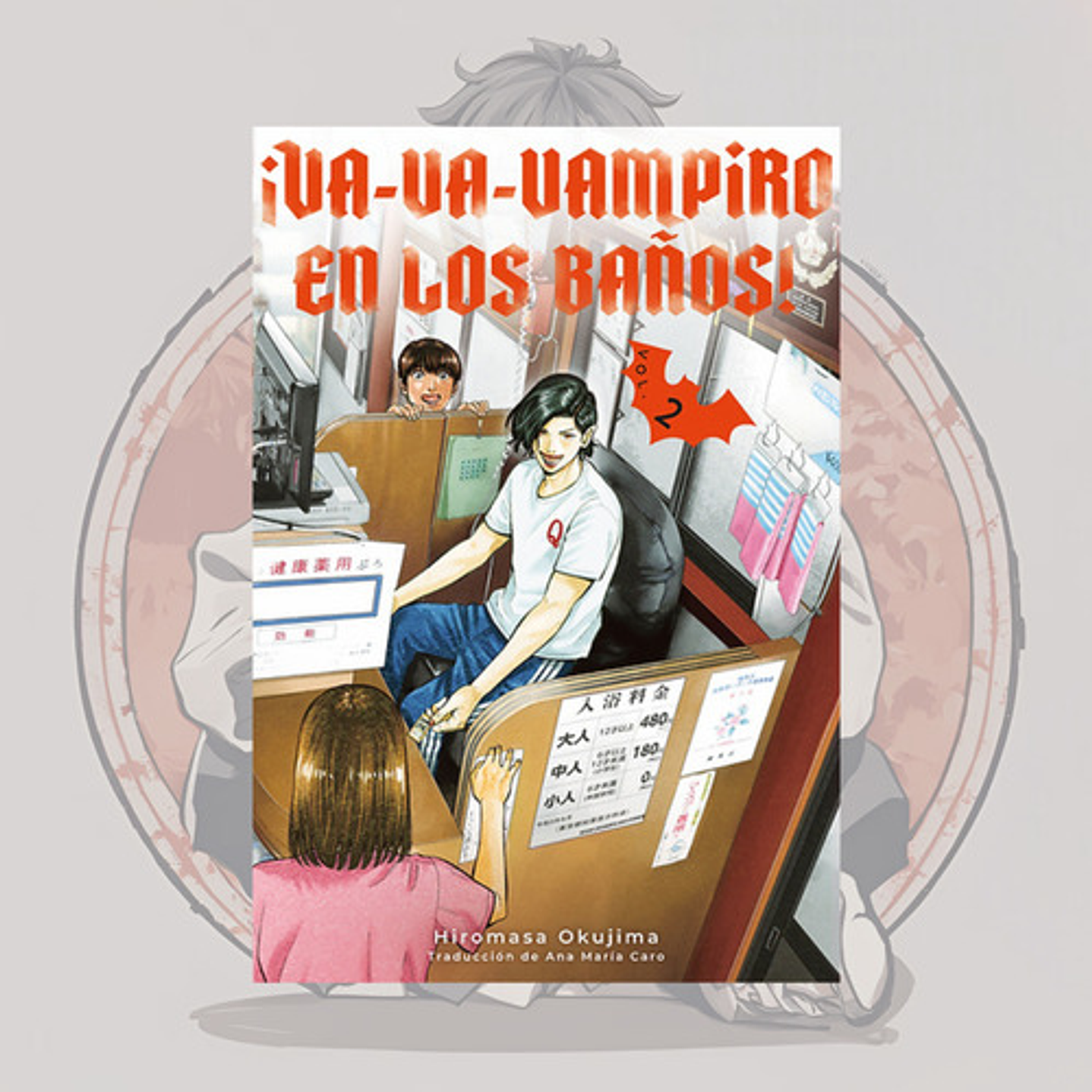 ¡va-va-vampiro En Los Baños! 2 - Tomodomo - Bl