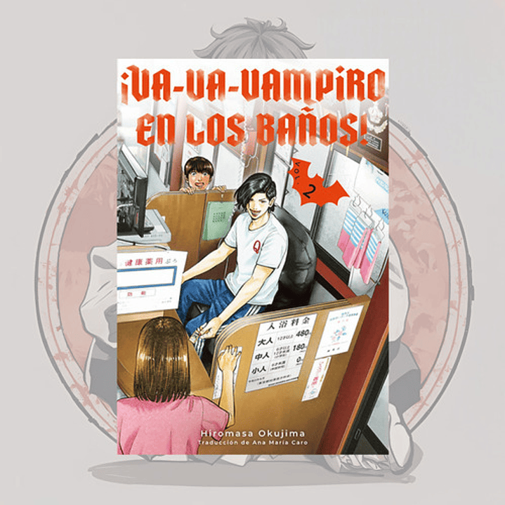 ¡va-va-vampiro En Los Baños! 2 - Tomodomo - Bl