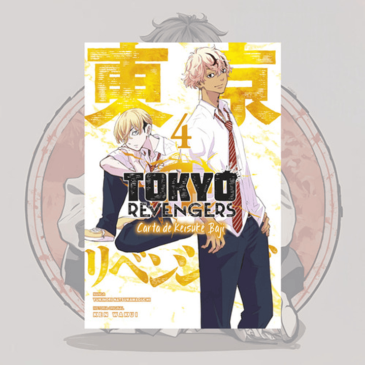 Tokyo Revengers: Carta De Keisuke Baji 4 - Norma Editorial