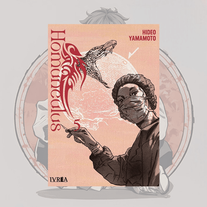 Homunculus 5 - Ivrea España