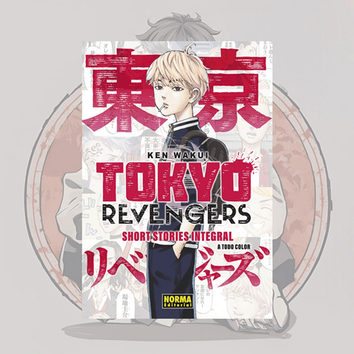 Tokyo Revengers Short Stories Integral - Norma Editorial