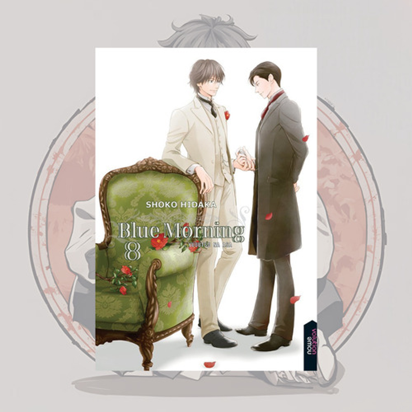 Blue Morning 8 - Nowevolution - Bl