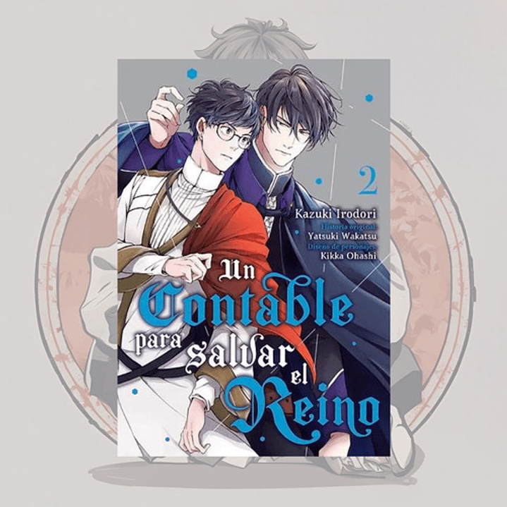 Un Contable Para Salvar El Reino 2 - Tomodomo - Bl