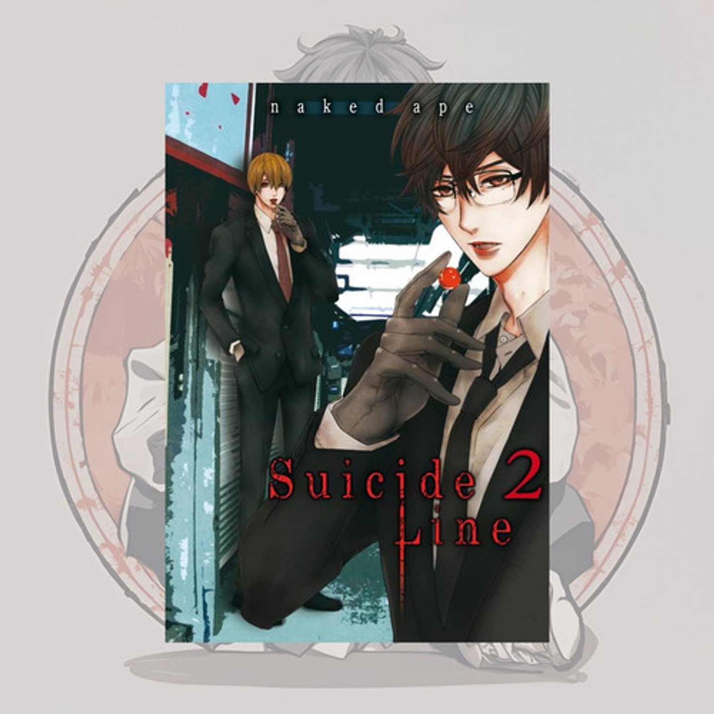 Suicide Line 2 - Arechi