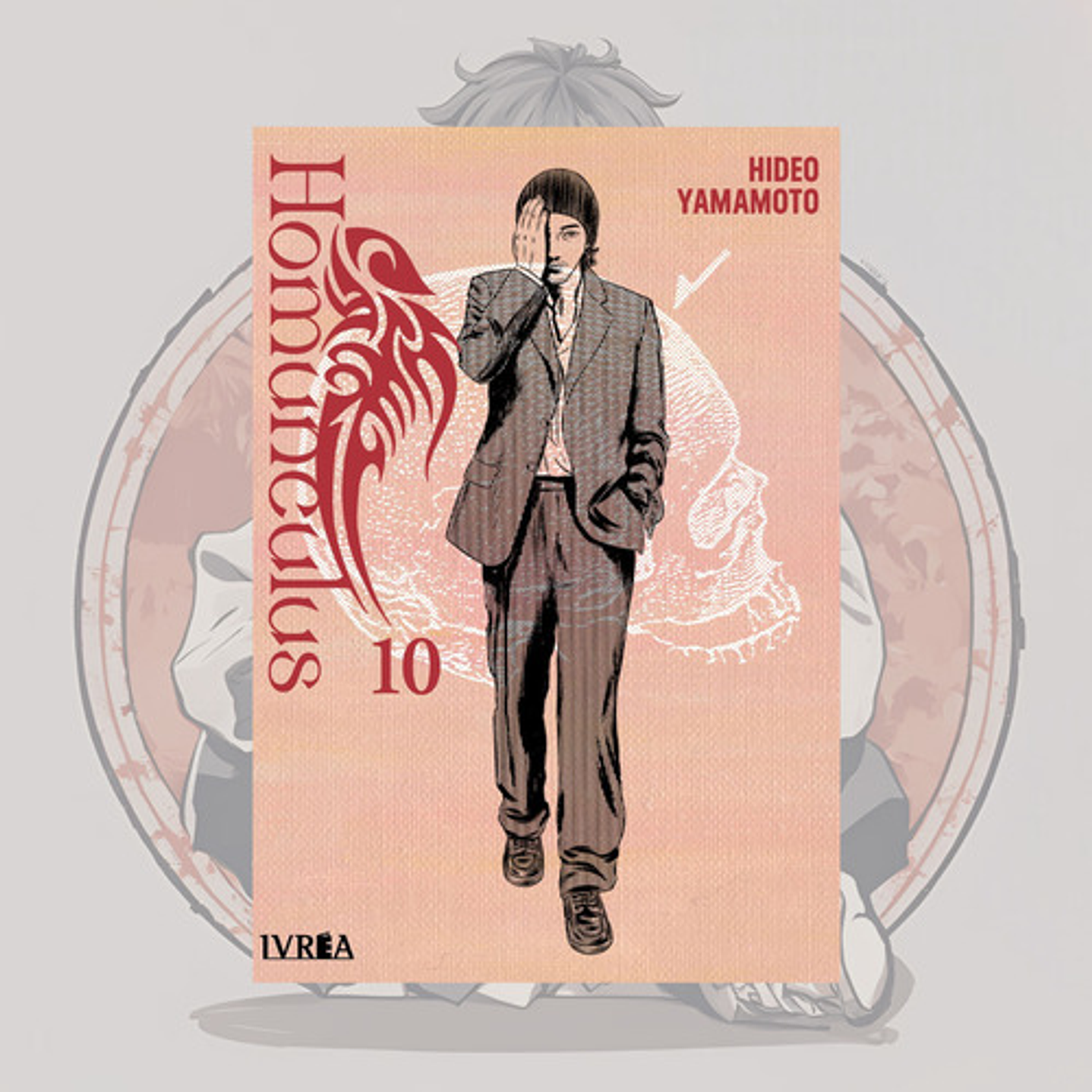 Homunculus 10 - Ivrea España