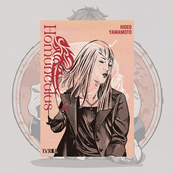 Homunculus 6 - Ivrea España