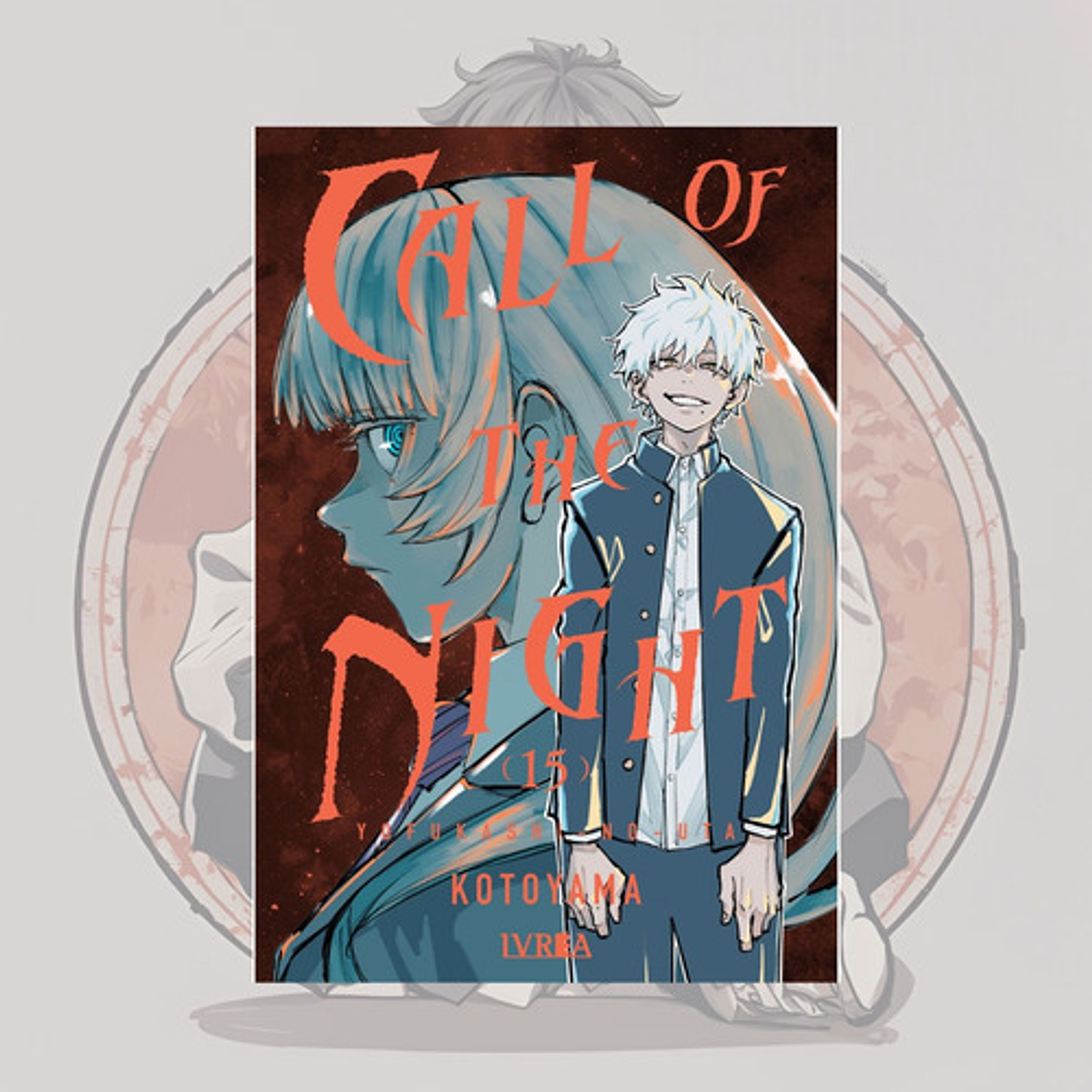 Call Of The Night 15 - Ivrea España